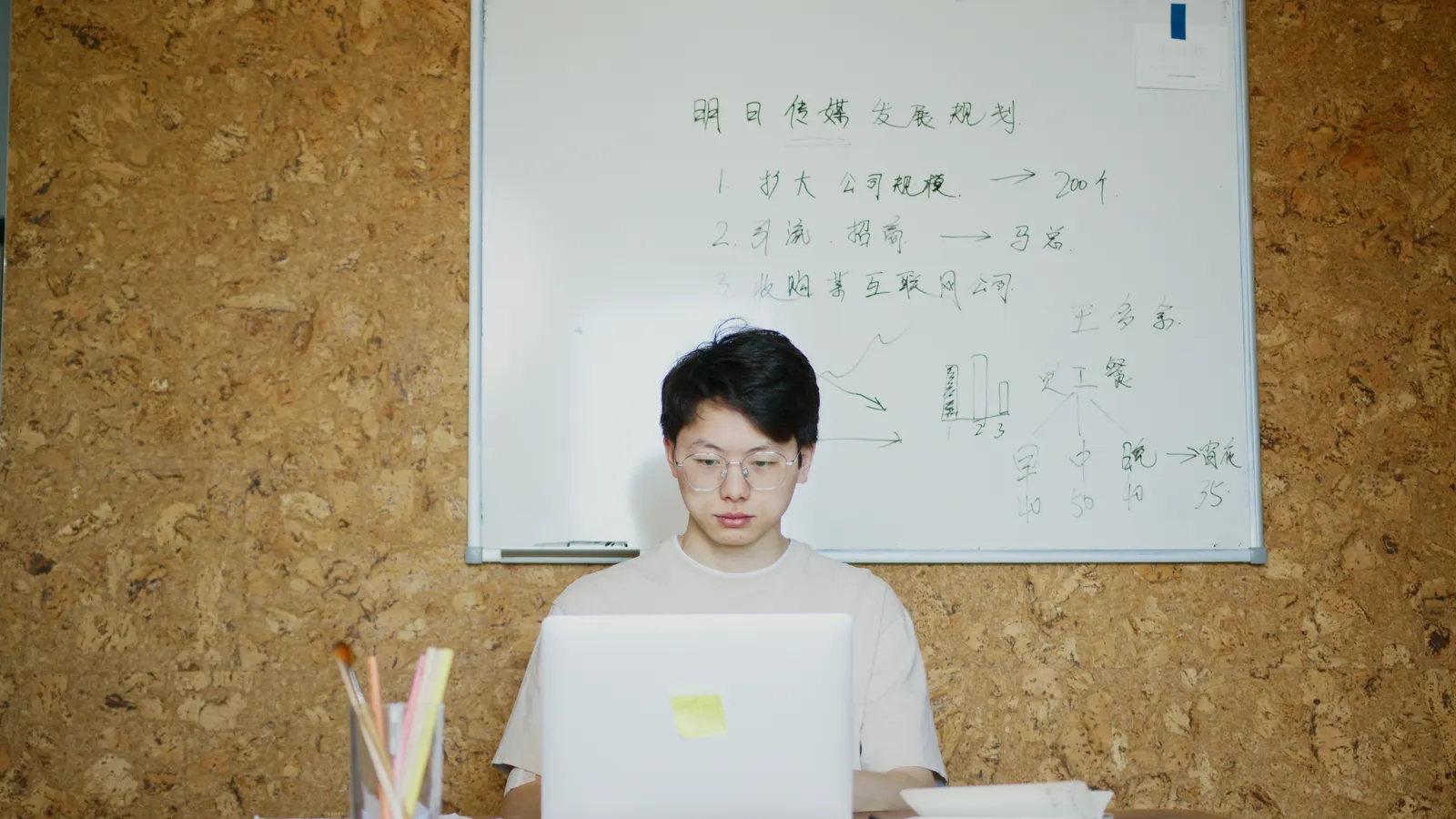 How to Get an AI Coding Agent to Explain Its Plan First cover