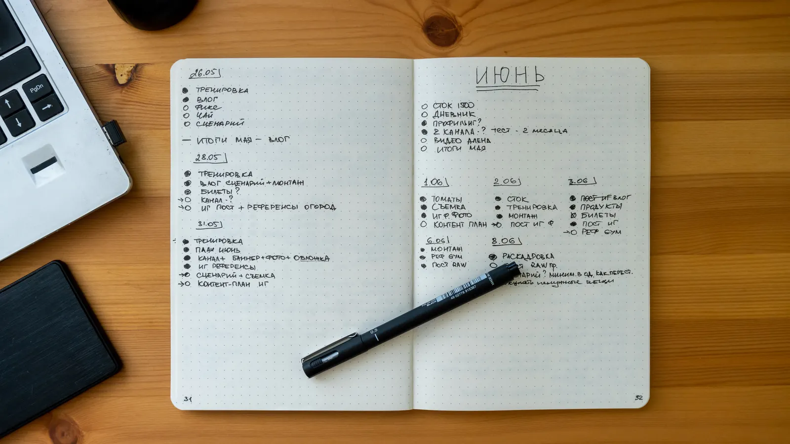 How to Write a Goal for an AI Agent cover