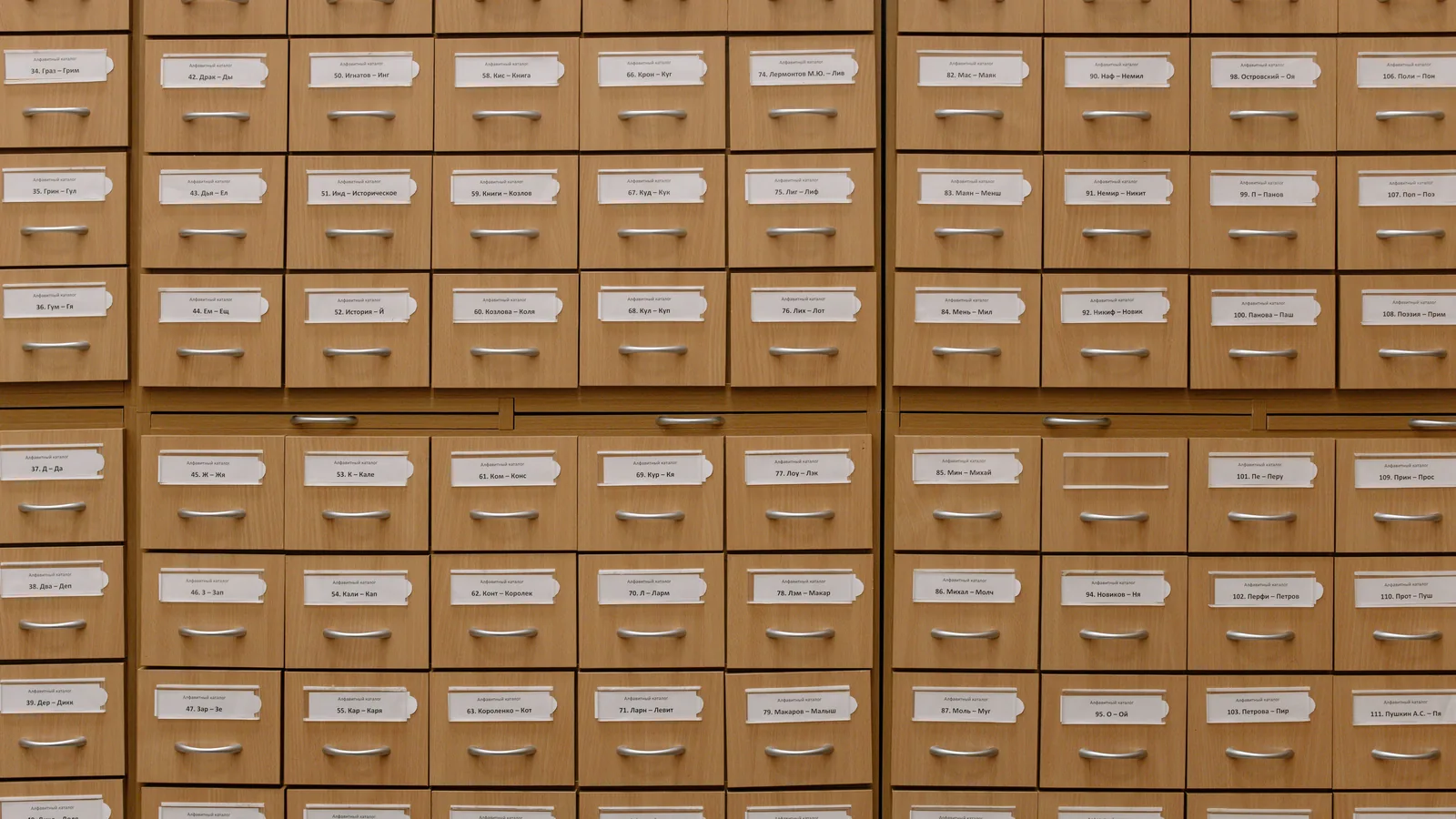 What Is Prompt Caching, and When Does It Save Money cover