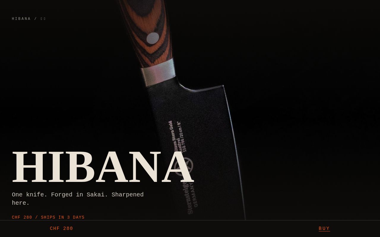 Hibana Knife Shop
